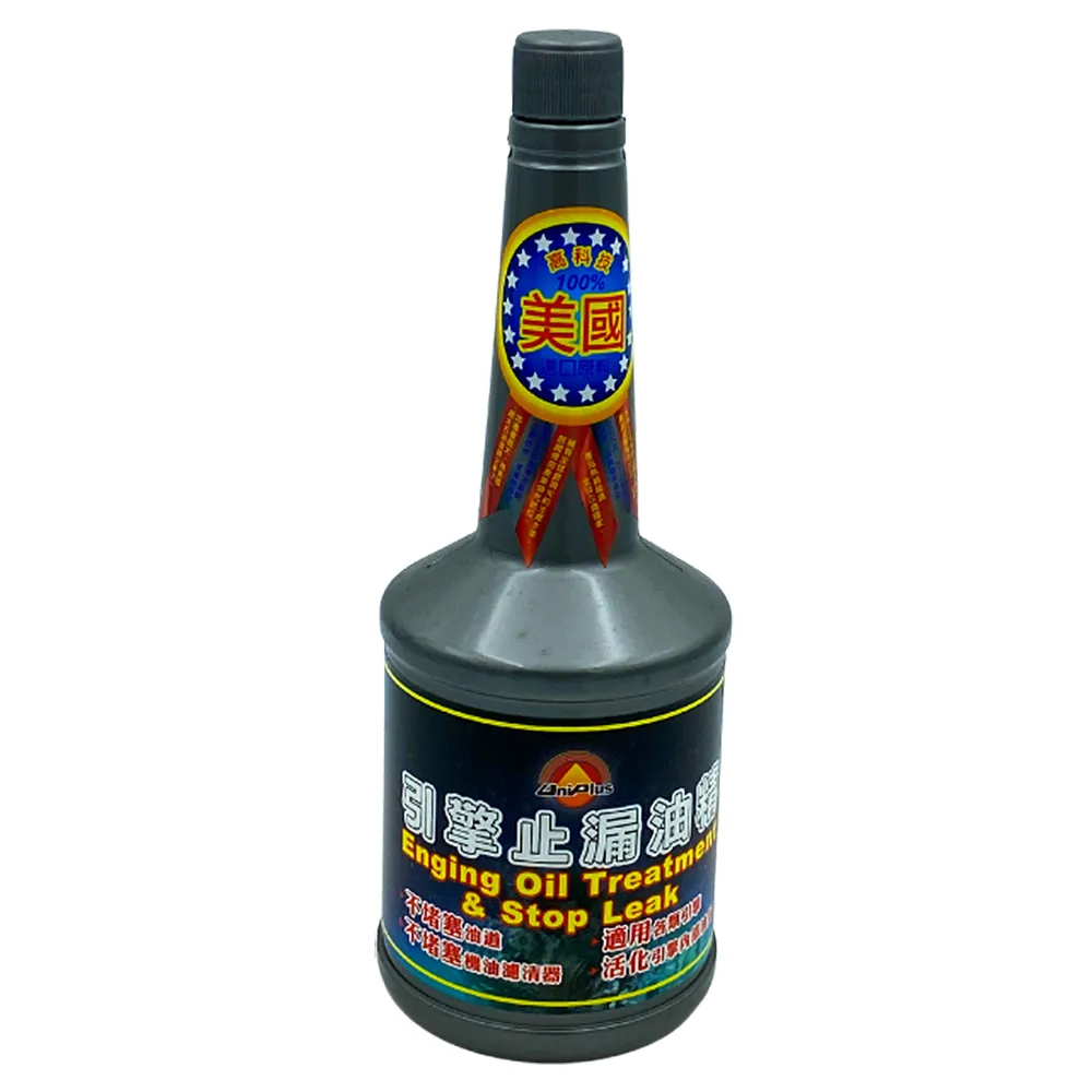 (3入優惠組)優耐仕UniPlus  動力方向盤止漏油精 8 oz 歷史價格詳細信息