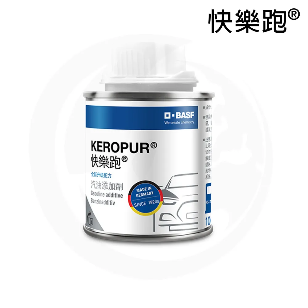 【KEROPUR快樂跑】全新升級配方 汽油添加劑_6入組 歷史價格詳細信息