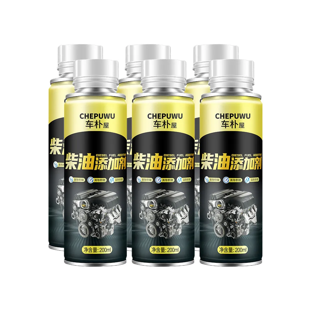 【車仆屋】柴油添加劑 200ml 6入(機車汽油精 汽車積碳清潔劑 汽油添加劑 燃油寶) 歷史價格詳細信息