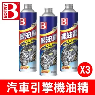 三罐機油+三條齒輪油【阿齊】ZUGATTI 路加堤 PAO+ESTER 4T 10W40 酯類 全合成 歷史價格詳細信息