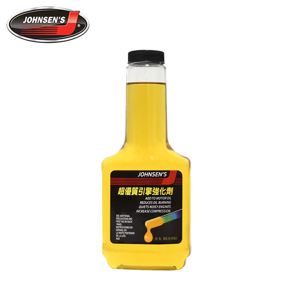 超優質強力夾20入 歷史價格詳細信息