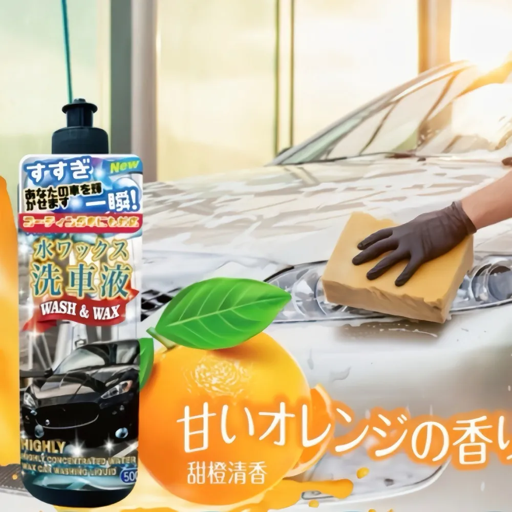 水蠟洗車液研磨液拌料桶 可變頻調速液體攪拌機 不鏽鋼液體混料機 歷史價格詳細信息