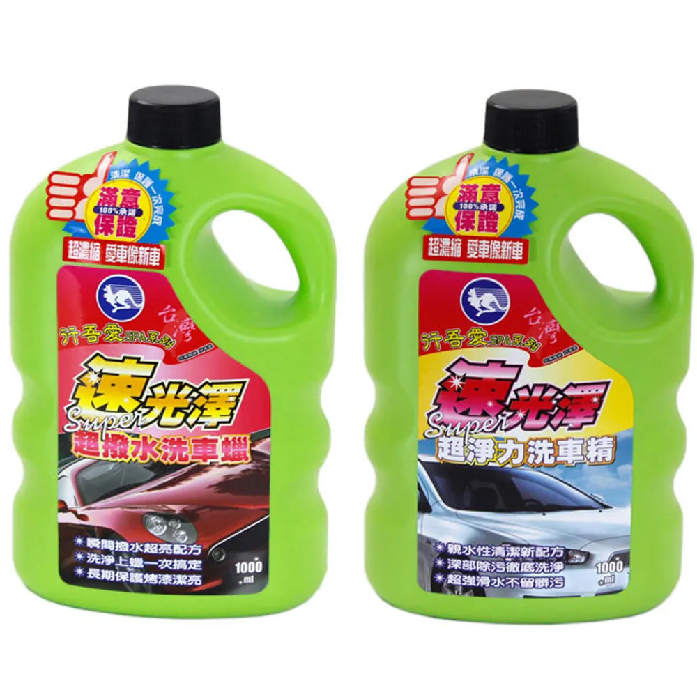 雄澤自制工業風周轉箱過濾箱水循環沼澤生態過濾可水培植物過濾器 歷史價格詳細信息