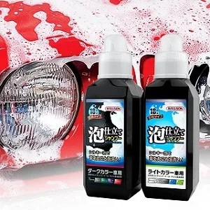 日本 WILLSON 玻璃清潔劑  2005 噴霧泡沫式 汽機車擋風玻璃清潔劑 去除手紋 焦油 油膜等髒汙 汽車美容 歷史價格詳細信息