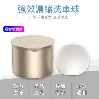 【BASEUS】倍思 洗車配件套裝組(專用泡沫壺、洗車液、毛巾配件組) 歷史價格詳細信息