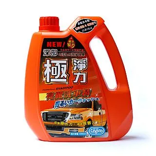 【浄力而為潔淨所能】康潔75度酒精手部清潔液贈100ml隨身瓶 整箱下單(4入) 歷史價格詳細信息