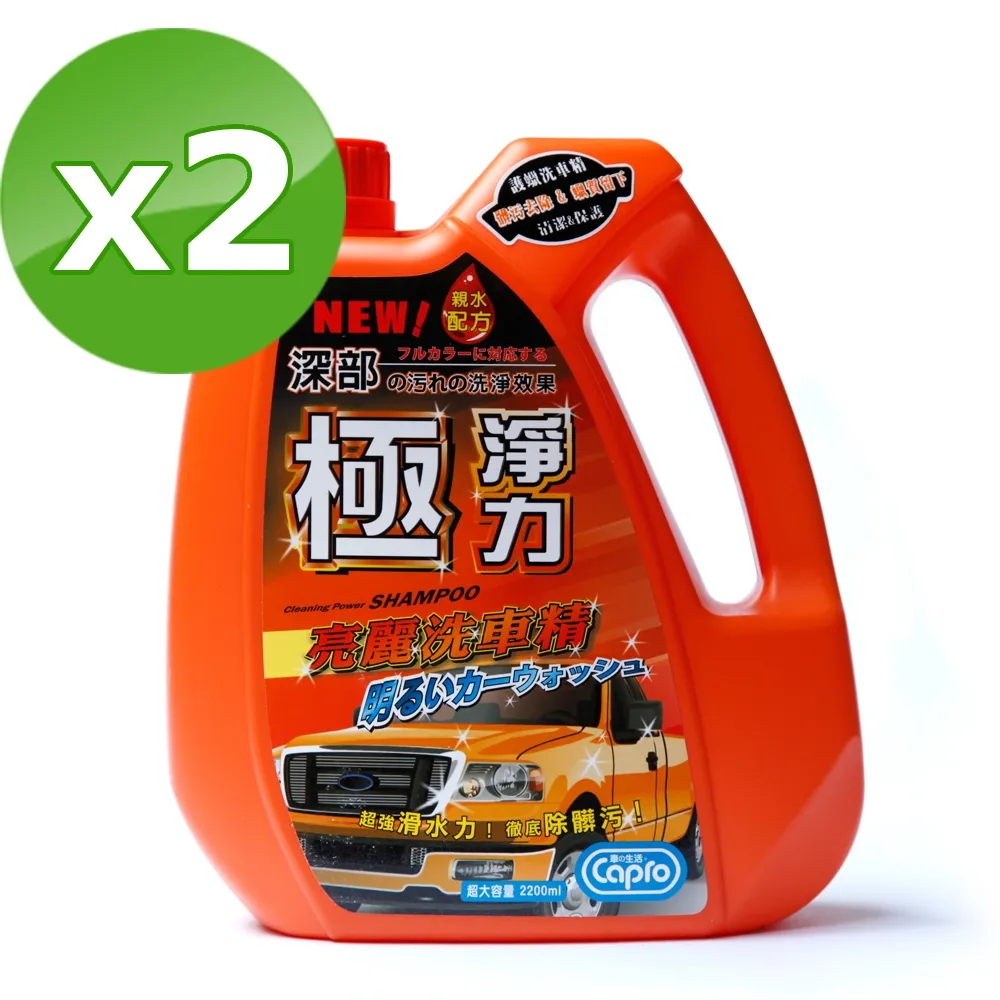 【兩入一組】消音硬舉架／消音架／硬舉神器／硬舉架／起槓架／高度可調 歷史價格詳細信息