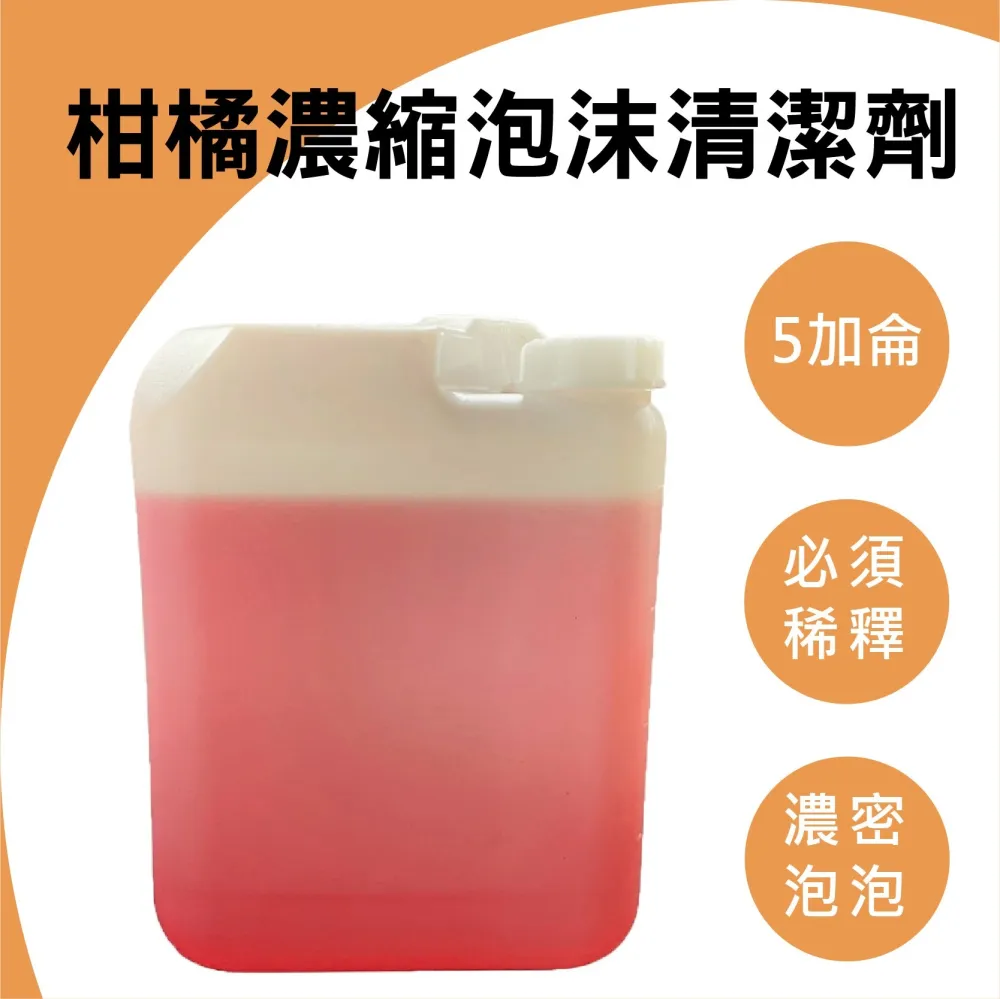 五行精油面膜買10送6，買20送20 歷史價格詳細信息