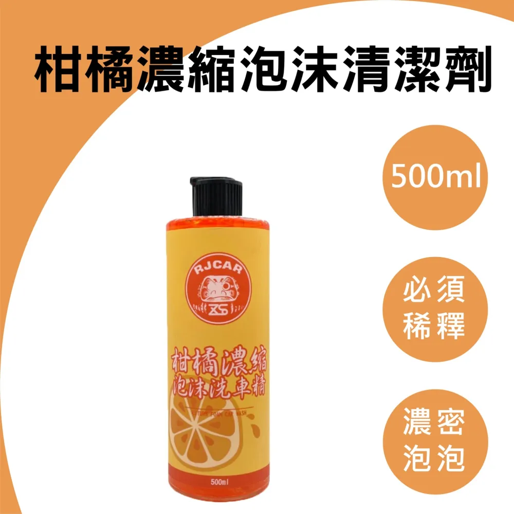 超濃縮去污皂~整箱80顆(賣場內另有二代商品)~洗衣好幫手~水晶.南僑.古寶....肥皂香皂~外的最佳選擇-三姐妹茶皂 歷史價格詳細信息