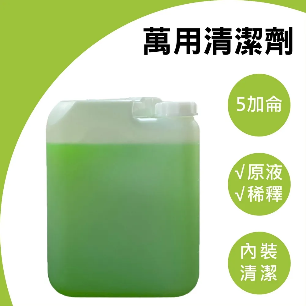 RJCAR 清潔去汙蠟 500ml Paint cleanser 乳牛斑/白車暗沉/鳥屎印記 歷史價格詳細信息