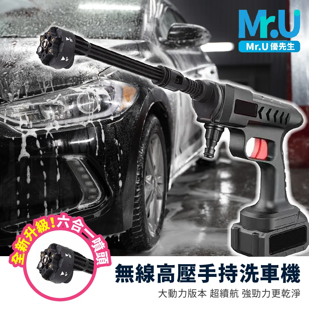 新品高壓洗車噴水槍水搶沖刷家用神器槍頭水帶水管軟管-默認最小規格價錢  其它規格請諮詢客服 歷史價格詳細信息