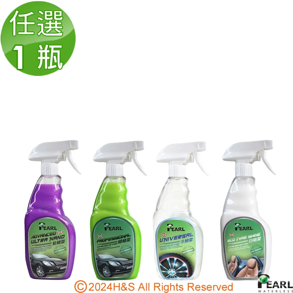 高級保養品專用挖勺 合金挖棒小湯匙型 面霜眼霜粉底液乳液 挖取 Kiret 歷史價格詳細信息