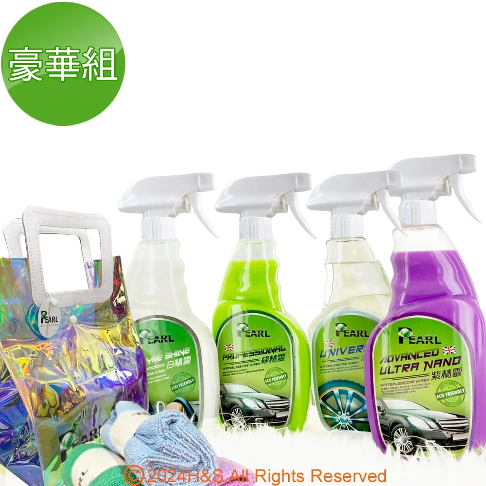 高級保養品專用挖勺 合金挖棒小湯匙型 面霜眼霜粉底液乳液 挖取 Kiret 歷史價格詳細信息