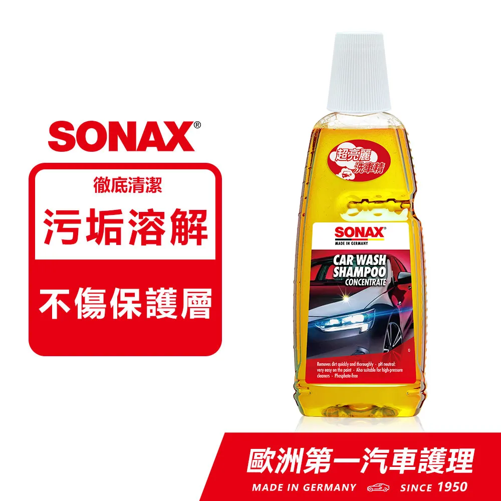 德國進口超細家用小型電動副破壁機胃管鼻飼粉碎流食攪拌機 歷史價格詳細信息