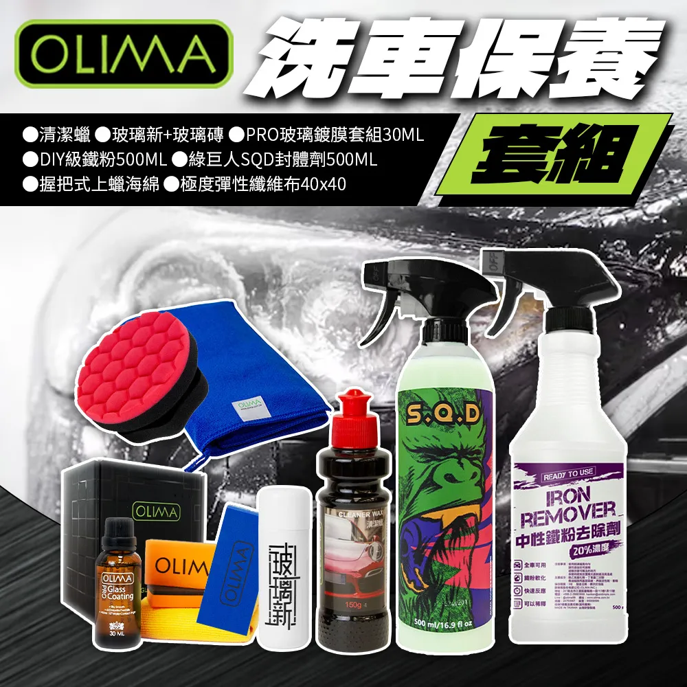 汽車膜7.5mil漆面透明保護膜防刮自修復免烤全車貼膜TPU隱形車衣 歷史價格詳細信息