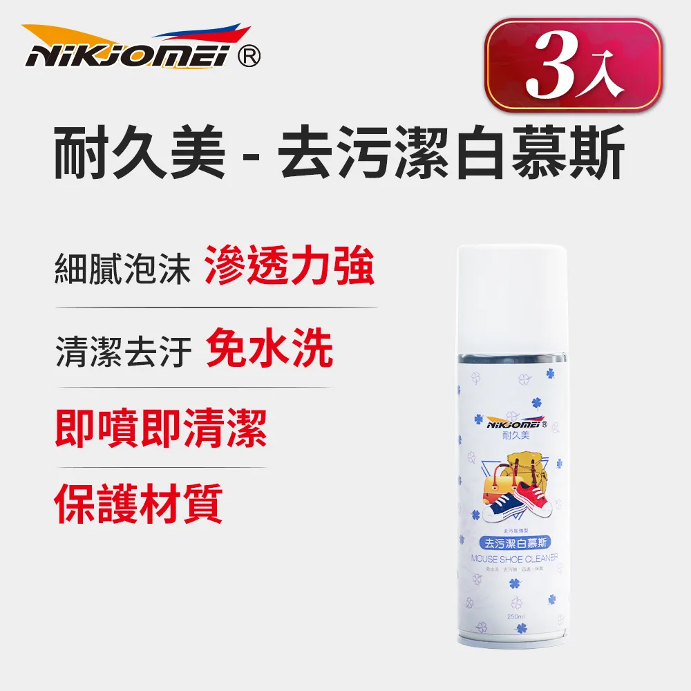 泡沫軸力美泡沫軸肌肉放松瘦腿神器專業男瑜伽套裝狼牙棒按摩滾軸瑜伽柱 歷史價格詳細信息