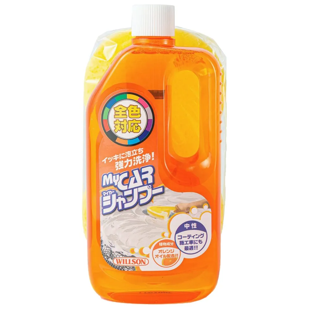 【WILLSON】洗車精 金艷Max!鍍膜撥水洗車精 750ml(車麗屋) 歷史價格詳細信息