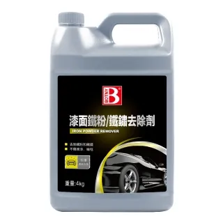 BOTNY汽車美容 強力研磨劑 1500# 1L 歷史價格詳細信息