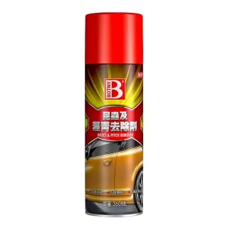 【BOTNY】昆蟲及瀝青去除劑 360ML (有效去除黏在車頭、車身上的各種乾硬掉的蚊蟲屍體) 歷史價格詳細信息