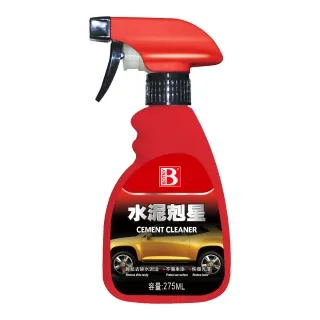 【BOTNY】水泥去除劑 275ML 水泥剋星 (直接噴在水泥上 即可將水泥鬆脫掉落) 歷史價格詳細信息