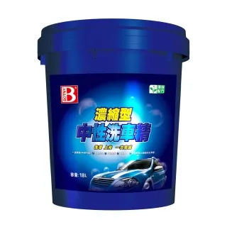 公事包超大容量可A4資料夾二主袋+外袋共四層台灣製造14吋電腦高單數進口防水布 歷史價格詳細信息