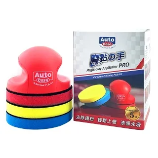 【AutoCare】魔黑塑膠光澤蠟 歷史價格詳細信息