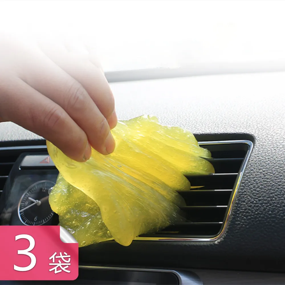 【荷生活】3C電源線數據傳輸線免打孔壁掛收納掛架手機支架-2組6入 歷史價格詳細信息