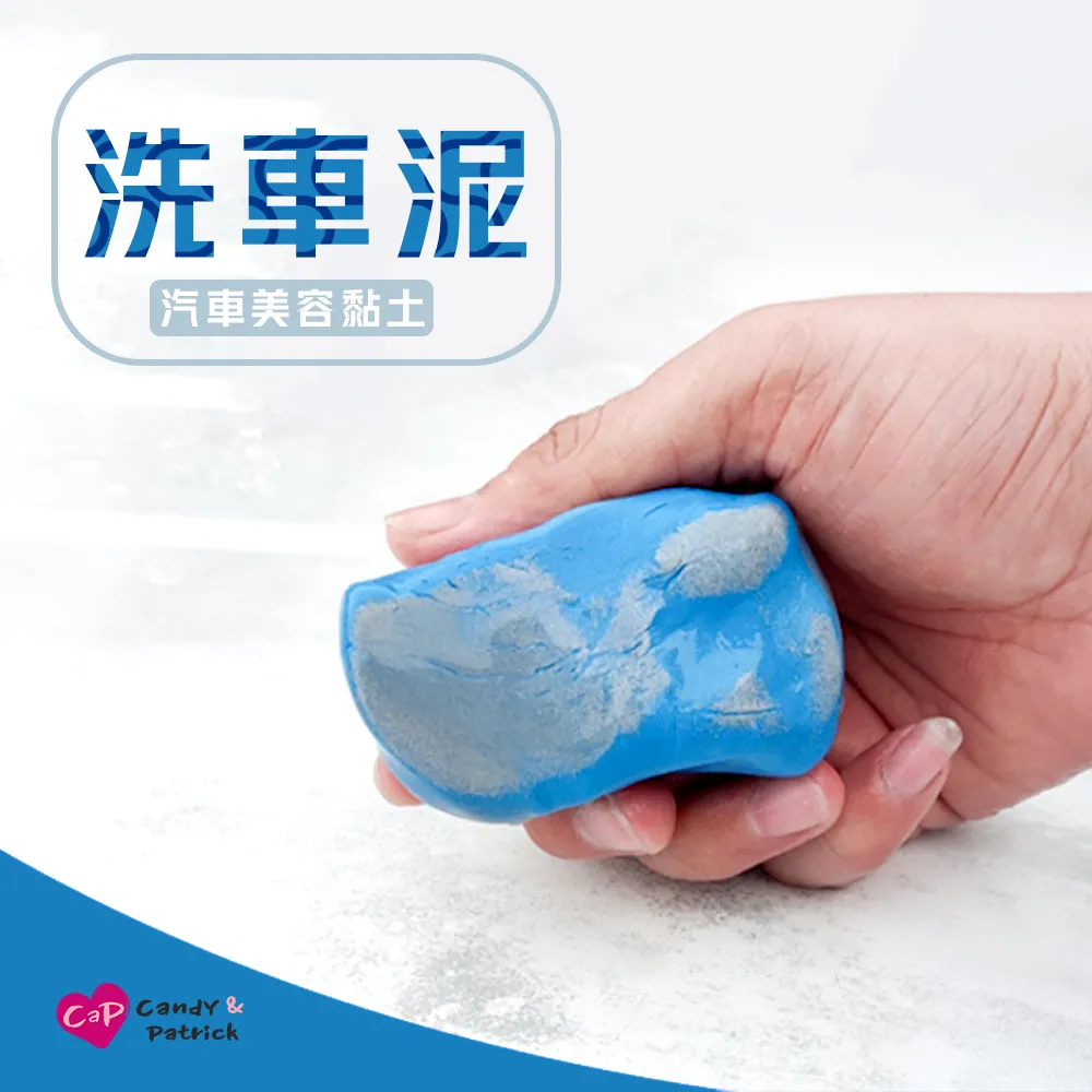 【Cap】車用臨停DIY螢光號碼牌 歷史價格詳細信息