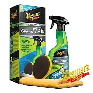 Meguiars美光 HC釉膜噴霧蠟G190526 美克拉代理 歷史價格詳細信息