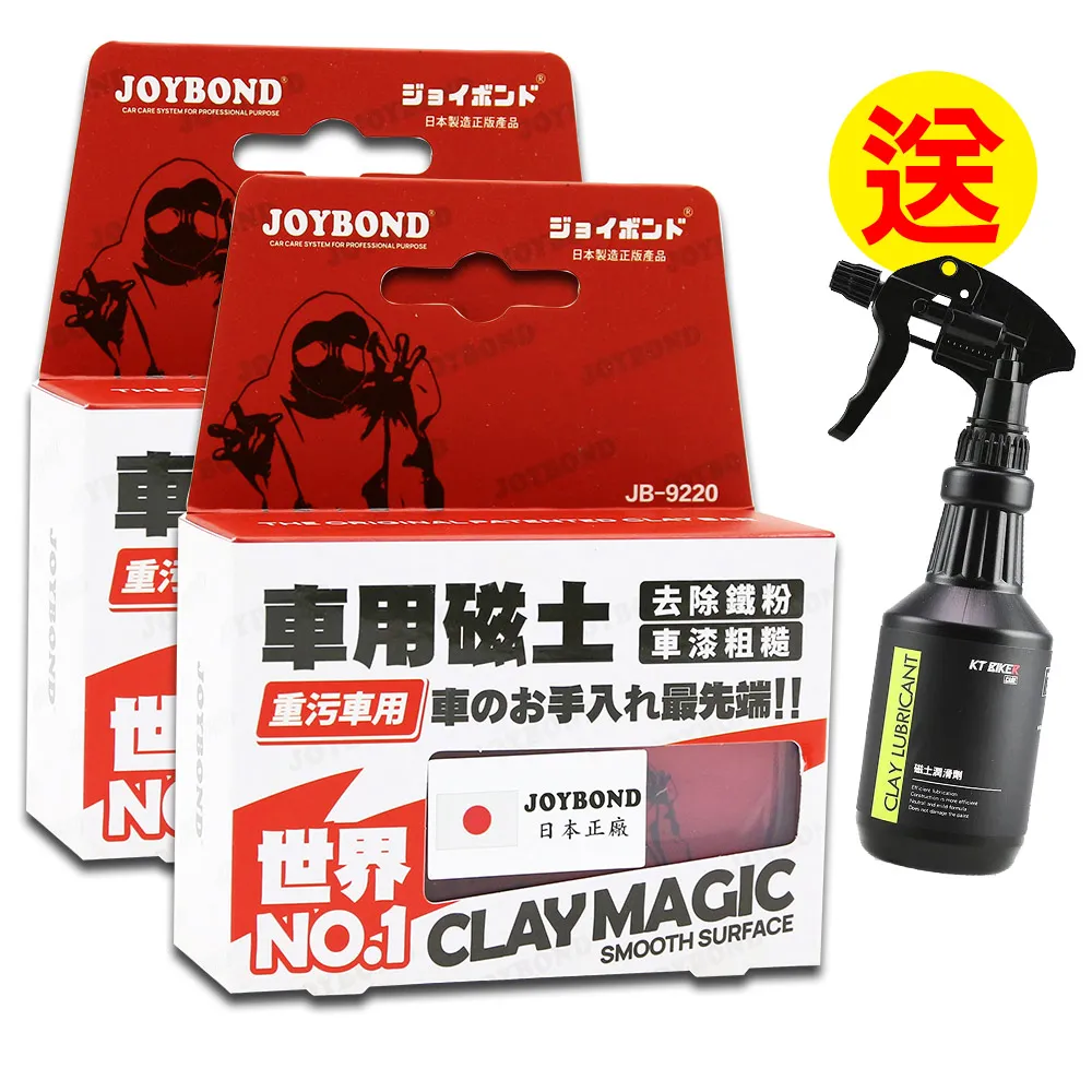 美容院重組膠原蛋白面霜抗皺去黃淡斑補水抗衰老去皺去細紋抗皺霜 歷史價格詳細信息