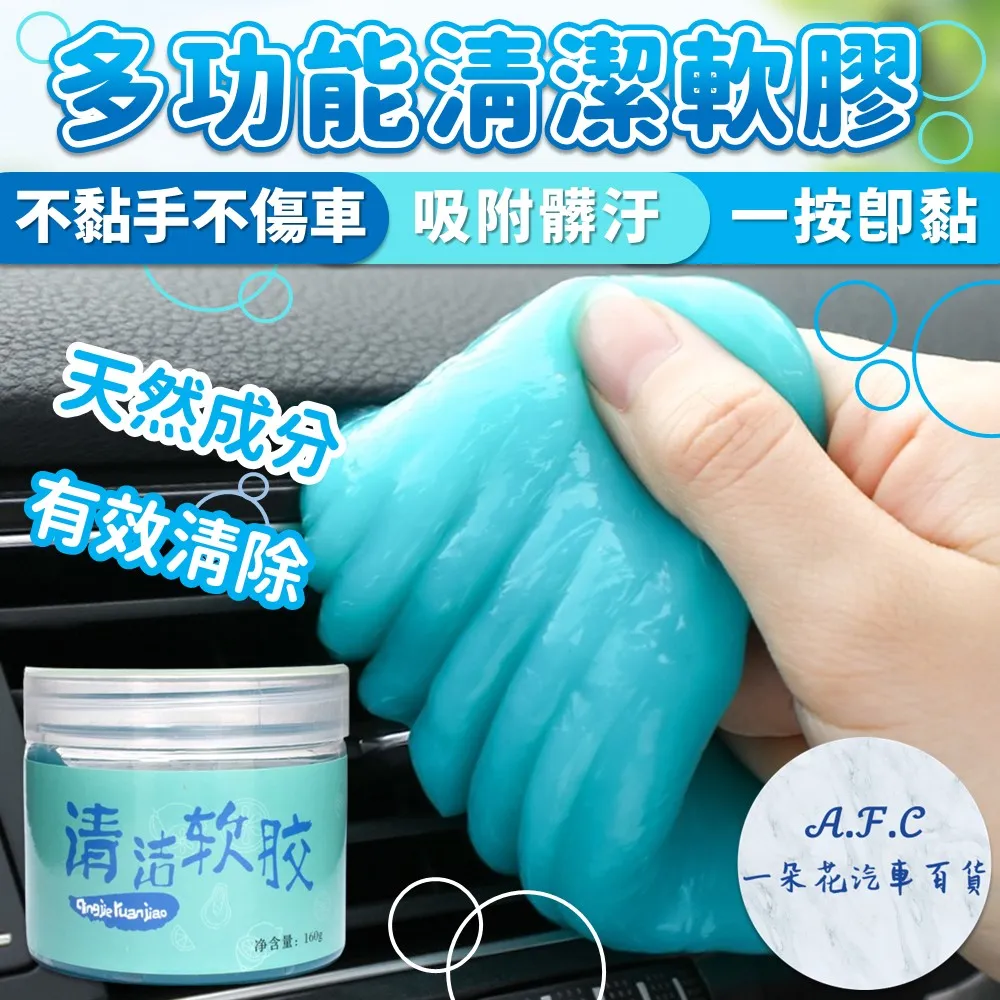 凝膠清潔分裝瓶《 便攜式噴霧瓶 》可裝水劑 化妝水 美容液 DIY彩繪凝膠 指甲油水晶 美甲鑽【羽美甲材料】 歷史價格詳細信息