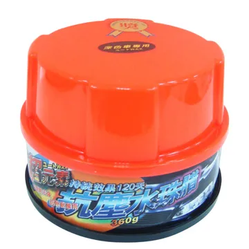 【 黑珍珠 】 超元素抗塵水珠蠟 潑水蠟 防酸雨 強力潑水 汽車臘 機車蠟 汽車美容  哈家人 歷史價格詳細信息