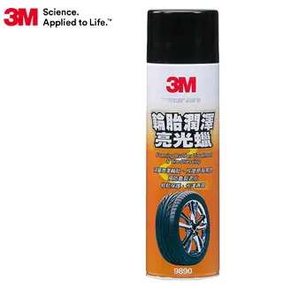 3M 輪胎潤澤亮光蠟 PN9890 19盎司 輪胎打蠟 汽車美容用品 輪胎光蠟 汽車清潔用品 輪胎保護蠟｜史泰博EZ購 歷史價格詳細信息