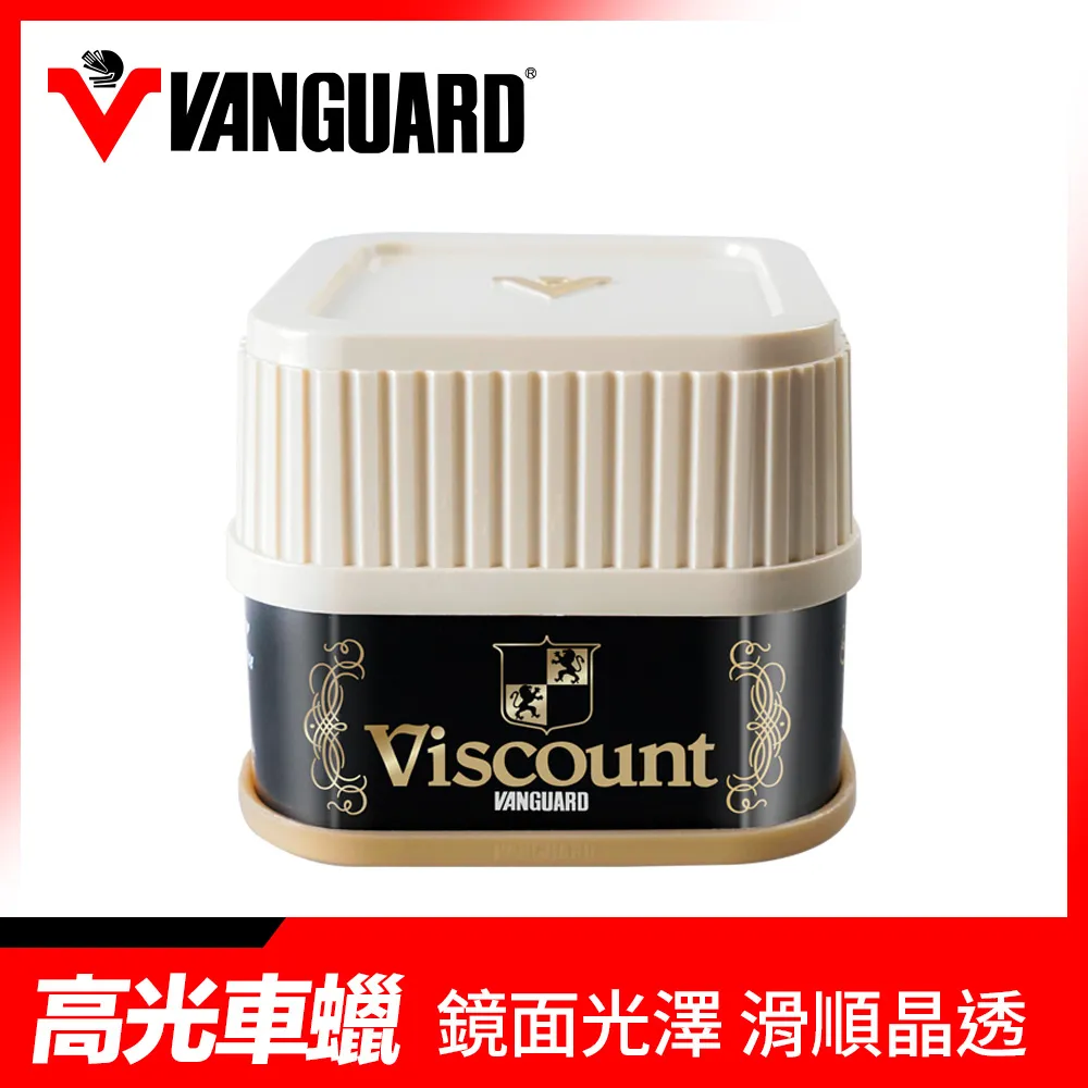 【VANGUARD鐵甲武士】洗車桶22L全方位超耐重 黑35.5CM高(車麗屋) 歷史價格詳細信息