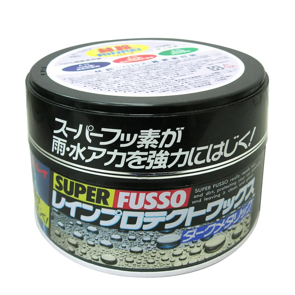 林鈴頭燈專業級研磨劑 大燈壓克力材拋光劑 頭燈罩 塑膠燈罩研磨拋光劑 PRO頭燈光澤復原 自助洗車 【嚴選車城】 歷史價格詳細信息