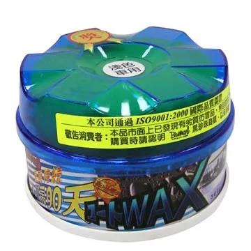 黑珍珠 90天軟蠟(淺色車用)320ml【真便宜】 歷史價格詳細信息
