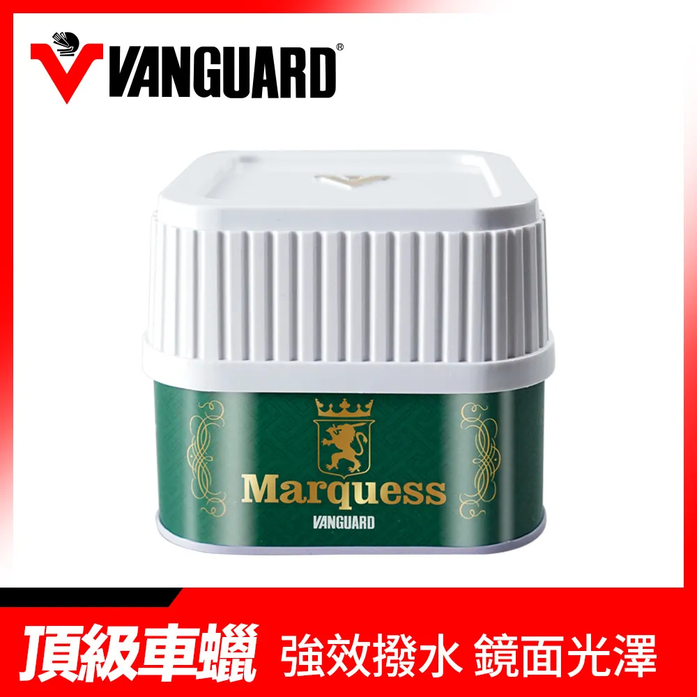 【 VANGUARD 鐵甲武士】除蠟劑 潔淨除蠟劑(車麗屋) 歷史價格詳細信息