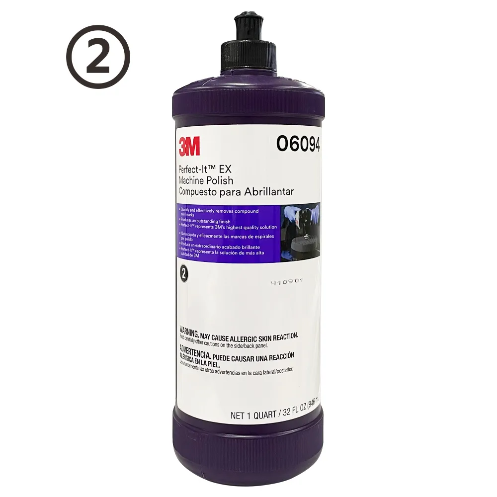 3M Perfect-It™ EX鏡面拋光蠟 (3號劑)/946ml #06068 歷史價格詳細信息