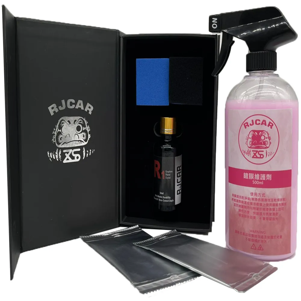 RJCAR R1石墨烯鍍膜 50ml 高潑水/高密度/抗髒污/耐酸鹼/ 歷史價格詳細信息