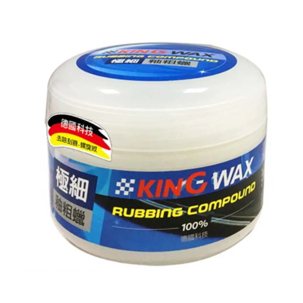 【KING WAX】蠟 超級釉鍍膜-深色車(車麗屋) 歷史價格詳細信息