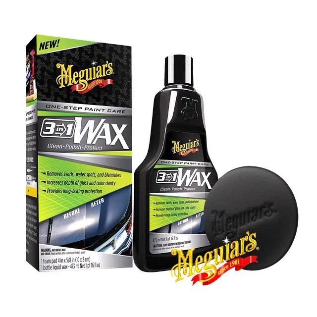 Meguiars 高科技精密塗抹海綿（2片裝）美光台灣總代理-美克拉 歷史價格詳細信息