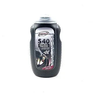 好蠟 Scholl S3 Gold (Scholl S3拋光劑) 1kg 歷史價格詳細信息