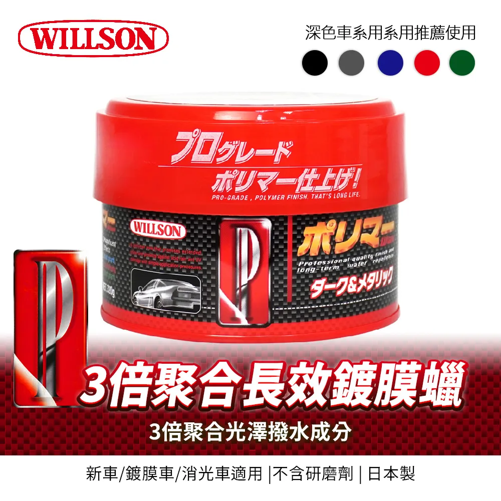 TFP 變形金剛 領袖之證 大黃蜂頭 4G隨身碟 歷史價格詳細信息