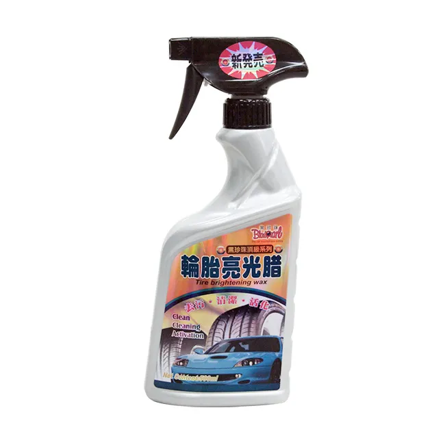 【 黑珍珠 】輪胎亮光蠟 輪胎蠟 洗車蠟 打蠟 打亮 增亮 附發票 恢復輪胎光澤  1000ml 大容量 哈家人 歷史價格詳細信息