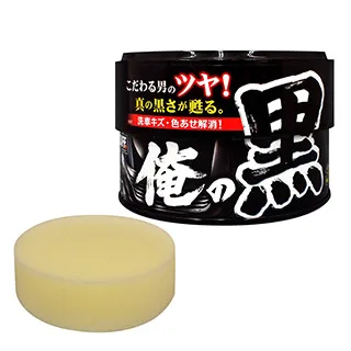 【日本PRO STAFF】 Prostaff 俺 純白極上護膜 腊 250ml S138【車麗屋】 歷史價格詳細信息