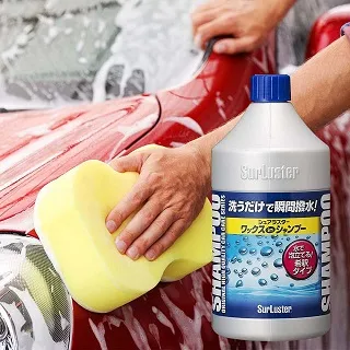 SurLuster 撥水去汙雙效雨刷精 S-102 -SC 防止灰塵 髒污 油污附著於擋風玻璃 四季適用可避免雪 霜 霧 歷史價格詳細信息