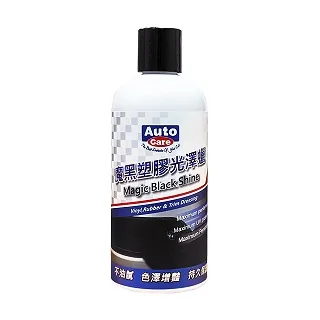 AutoCare 魔幻護膜劑 歷史價格詳細信息