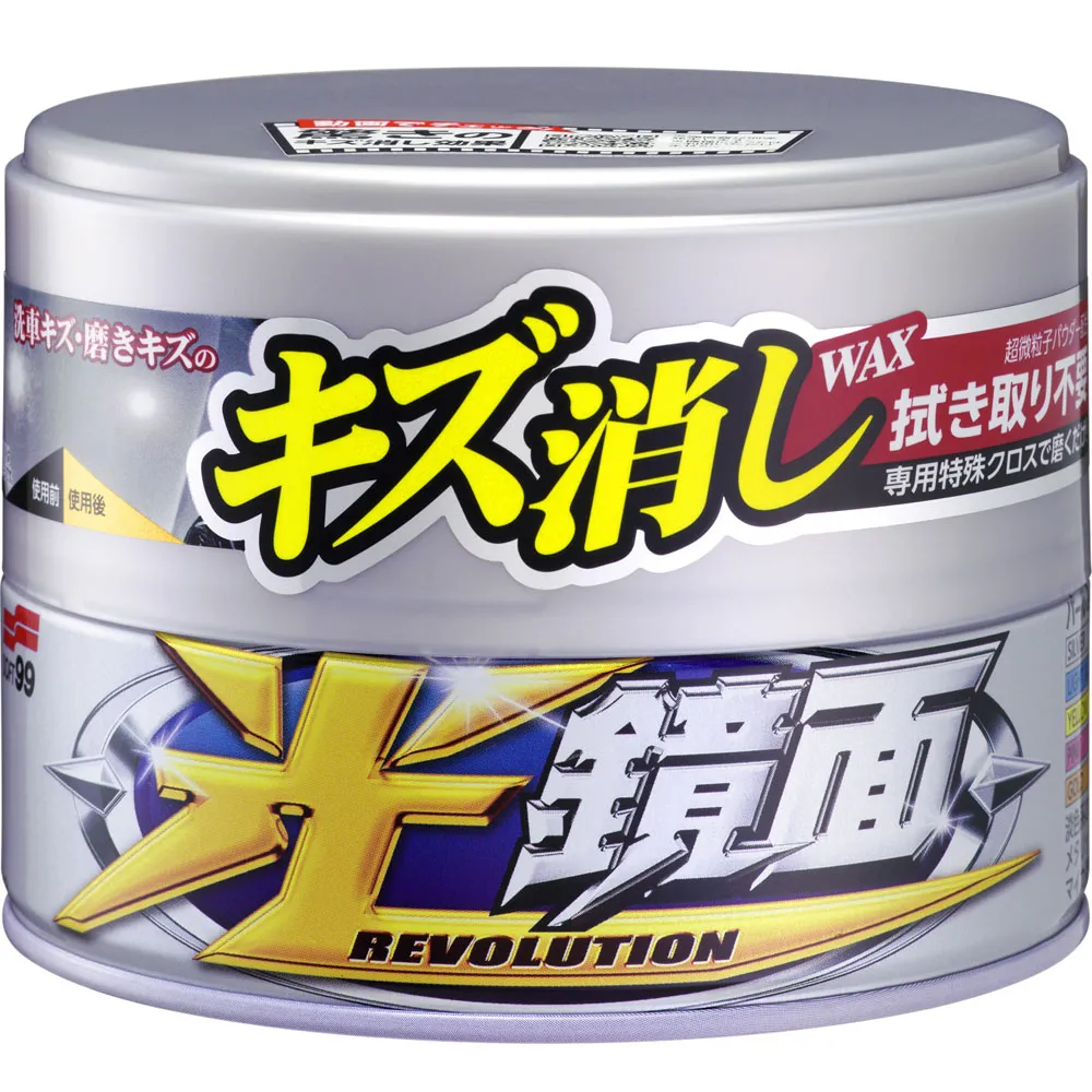 漆面軟羊皮馬銜扣娃娃鞋-灰 歷史價格詳細信息