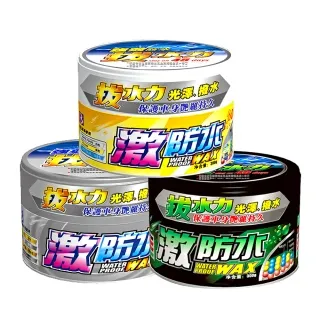 BOTNY汽車美容 內飾真皮洗淨劑4L 大容量 汽車美容 洗車場 歷史價格詳細信息