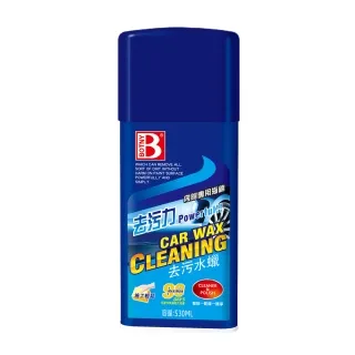 BOTNY汽車美容 內飾真皮洗淨劑4L 大容量 汽車美容 洗車場 歷史價格詳細信息